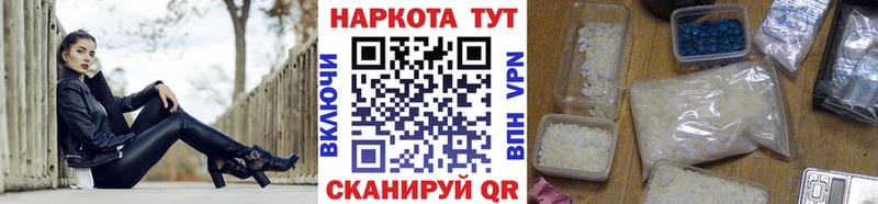 Кетамин Меленки