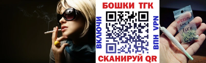 Все наркотики Меленки Конопля  MDMA  Меф  Кокаин  A-PVP  Галлюциногенные грибы 