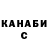 МЕТАДОН мёд Vanysha Misharin