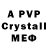 Amphetamine VHQ Alexa Kure