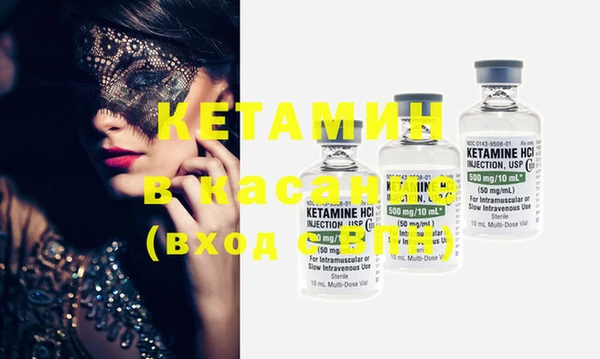 mdma Вязьма