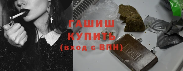 mdma Вязьма
