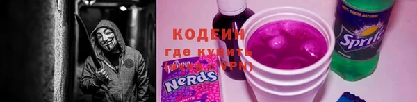 mdma Вязьма