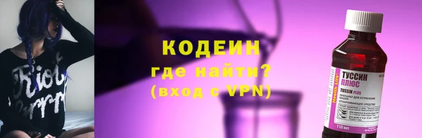 mdma Вязьма