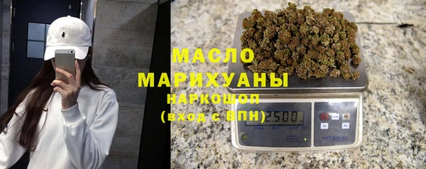 ПСИЛОЦИБИНОВЫЕ ГРИБЫ Вязники