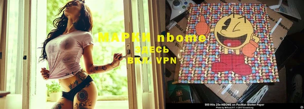 mdma Вязьма