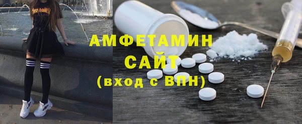 винт Тайга