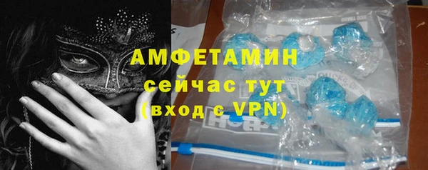 mdma Вязьма