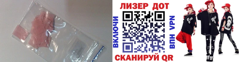 OMG как войти  Меленки  ЛСД экстази ecstasy 